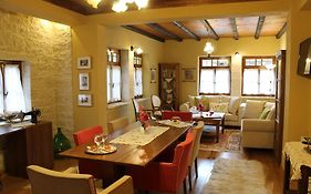 Traditional Guesthouse Marousio
